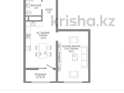 1-комнатная квартира · 44 м² · 7/15 этаж, Райымбека 210/27 за ~ 31.4 млн ₸ в Алматы, Алмалинский р-н