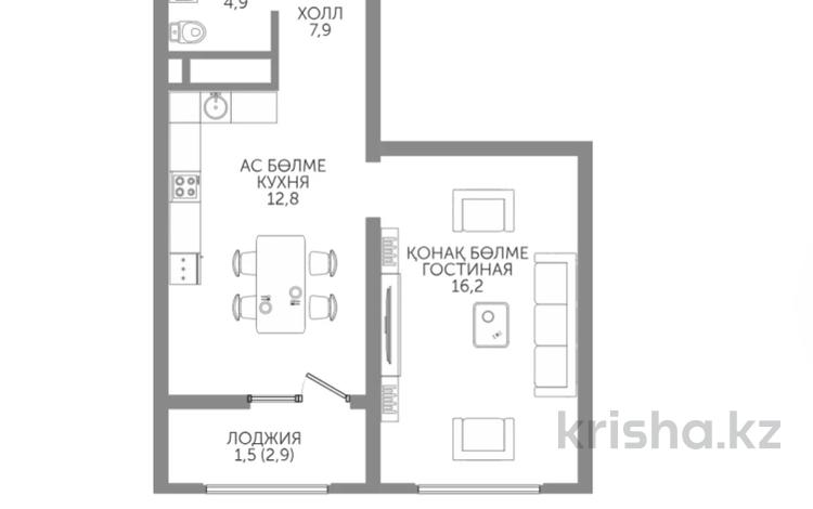 1-комнатная квартира · 44 м² · 7/15 этаж, Райымбека 210/27 за ~ 31.4 млн ₸ в Алматы, Алмалинский р-н — фото 2