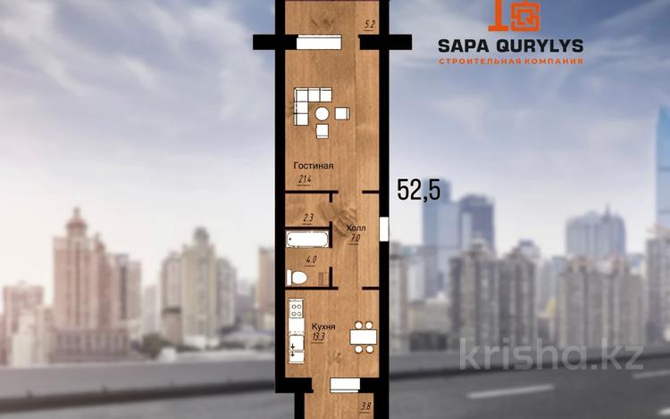 1-бөлмелі пәтер, 52.5 м², 3/5 қабат, мкр. Алтын орда 48Е — Рядом школа SMART BILIM, бағасы: ~ 13.1 млн 〒 в Актобе, мкр. Алтын орда — фото 2