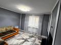 Отдельный дом · 4 комнаты · 120 м² · 6 сот., мкр. Зачаганск пгт — Гринько Азербаева за 45 млн ₸ в Уральске — фото 5