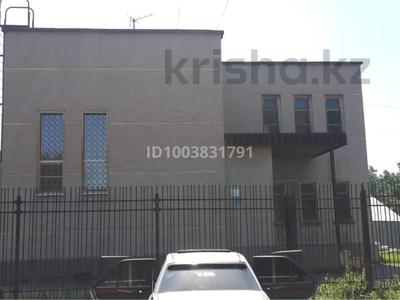 Офисы · 140 м² за 560 000 〒 в Усть-Каменогорске