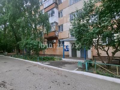 2-комнатная квартира · 43 м² · 4/5 этаж, Карбышева 15 — Рядом 17 Школа, КИНЭУ. за 16.5 млн ₸ в Костанае