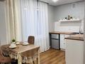 1-комнатная квартира · 35 м² · 4/5 этаж, Сатпаева 58 за 15 000 ₸ в Усть-Каменогорске — фото 2