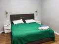 1-комнатная квартира · 35 м² · 4/5 этаж, Сатпаева 58 за 15 000 ₸ в Усть-Каменогорске — фото 4