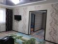 Цех стирки ковров, 96 м² за 30 млн 〒 в Актобе, жилой массив Кирпичный — фото 6
