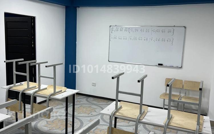 Образование, кабинеты и рабочие места, студии · 60 м² за 150 000 ₸ в Шымкенте, Каратауский р-н — фото 2