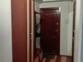 2-комнатная квартира · 54 м² · 4/5 этаж, мкр Аксай-4 за 35.6 млн ₸ в Алматы, Ауэзовский р-н — фото 12