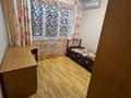 3-комнатная квартира, 75 м², 8/9 этаж помесячно, Сатпаева — Розыбакиева за 275 000 〒 в Алматы, Бостандыкский р-н — фото 8