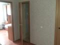 2-комнатная квартира, 51.1 м², 4/5 этаж, Кенесары 17 за 17 млн 〒 в Бурабае — фото 5