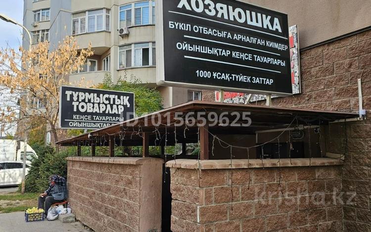 Еркін · 16.5 м², бағасы: 2 млн ₸ в Алматы, Наурызбайский р-н — фото 2