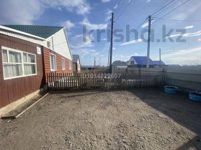 Жеке үй · 4 бөлме · 110 м² · 10 жүзд., Махметова 5а, бағасы: 29 млн ₸ в Бишкуле (Бесколь)