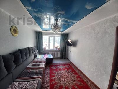3-бөлмелі пәтер · 57 м² · 3/5 қабат, Маскеу 20/1, бағасы: 24.9 млн ₸ в Астане, Сарыарка р-н