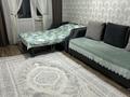 1-комнатная квартира · 48.8 м² · 6/9 этаж, Қазыбек би 48 за 170 000 ₸ в Усть-Каменогорске, Ульбинский