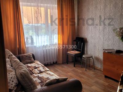 1-комнатная квартира, 35.2 м², 5/5 этаж, Парковая — Заводская за 14.5 млн 〒 в Петропавловске