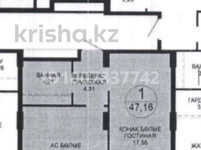 2-бөлмелі пәтер · 47.16 м² · 16/18 қабат, Достык — Сыганак Сауран, бағасы: 50 млн ₸ в Астане, Есильский р-н