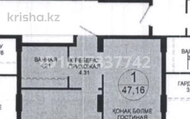2-бөлмелі пәтер · 47.16 м² · 16/18 қабат, Достык — Сыганак Сауран, бағасы: 50 млн ₸ в Астане, Есильский р-н — фото 2