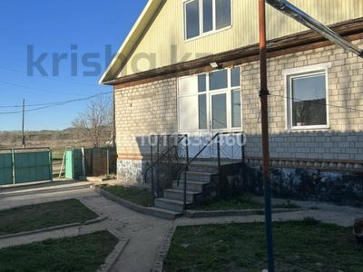 Отдельный дом · 3 комнаты · 134.2 м² · 10 сот., Рокоссовского 42 за 20 млн ₸ в Шемонаихе