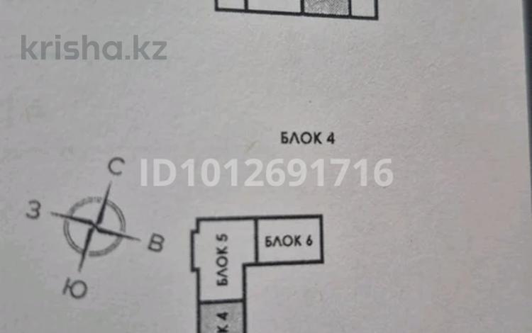1-комнатная квартира · 36.41 м² · 3/9 этаж, Пр.Райымбека — Молла Апорт за 25 млн ₸ в Иргели — фото 3