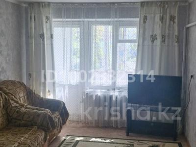 3-бөлмелі пәтер · 65 м² · 1/3 қабат, Победа 2/1, бағасы: 18.8 млн ₸ в Зайсане