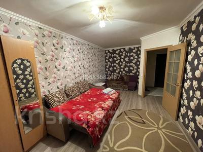 1-комнатная квартира, 40 м² посуточно, Абылайхана 9/1 за 8 000 〒 в Астане, Алматы р-н