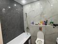 2-комнатная квартира · 42 м², Кульджинский тракт 153/68 — Бухтарминская за 31.5 млн ₸ в Алматы, Турксибский р-н — фото 9