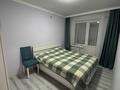 3-комнатная квартира · 75 м² · 1/5 этаж, Бараева 9 за 34.5 млн ₸ в Астане, р-н Байконур — фото 12