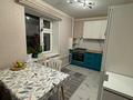3-комнатная квартира · 75 м² · 1/5 этаж, Бараева 9 за 34.5 млн ₸ в Астане, р-н Байконур — фото 15