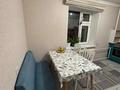 3-комнатная квартира · 75 м² · 1/5 этаж, Бараева 9 за 34.5 млн ₸ в Астане, р-н Байконур — фото 16