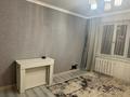 3-комнатная квартира · 75 м² · 1/5 этаж, Бараева 9 за 34.5 млн ₸ в Астане, р-н Байконур — фото 3
