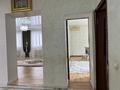 Отдельный дом · 6 комнат · 245.3 м² · 7 сот., Арай 29 за 57.9 млн ₸ в Актау, мкр Приморский — фото 18