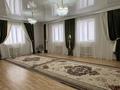 Отдельный дом · 6 комнат · 245.3 м² · 7 сот., Арай 29 за 57.9 млн ₸ в Актау, мкр Приморский — фото 24