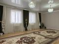 Отдельный дом · 6 комнат · 245.3 м² · 7 сот., Арай 29 за 57.9 млн ₸ в Актау, мкр Приморский — фото 25