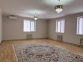 Отдельный дом · 6 комнат · 245.3 м² · 7 сот., Арай 29 за 57.9 млн ₸ в Актау, мкр Приморский — фото 32