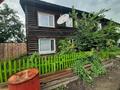 3-бөлмелі пәтер · 61 м² · 1/2 қабат, Морозова, бағасы: 13 млн ₸ в Щучинске