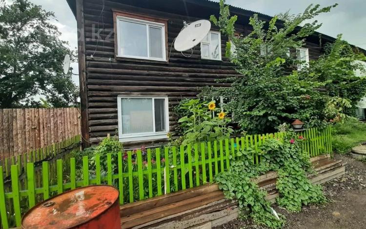 3-бөлмелі пәтер · 61 м² · 1/2 қабат, Морозова, бағасы: 13 млн ₸ в Щучинске — фото 48