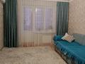 2-бөлмелі пәтер · 60.6 м² · 2/9 қабат, Зачаганск пгт ш/а., Мункенулы 83 — Алтындар, бағасы: 23.5 млн ₸ в Уральске, мкр. Зачаганск пгт — фото 3