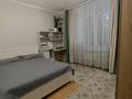 2-бөлмелі пәтер · 60.6 м² · 2/9 қабат, Зачаганск пгт ш/а., Мункенулы 83 — Алтындар, бағасы: 23.5 млн ₸ в Уральске, мкр. Зачаганск пгт — фото 9