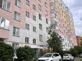 2-бөлмелі пәтер · 60.6 м² · 2/9 қабат, Зачаганск пгт ш/а., Мункенулы 83 — Алтындар, бағасы: 23.5 млн ₸ в Уральске, мкр. Зачаганск пгт — фото 22