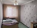 3-бөлмелі пәтер · 60 м² · 3/5 қабат, 14 микрорайон 5 — Возле колледжа Гелог, бағасы: 21 млн ₸ в Семее — фото 5
