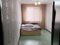 3-бөлмелі пәтер · 60 м² · 3/5 қабат, 14 микрорайон 5 — Возле колледжа Гелог, бағасы: 21 млн ₸ в Семее — фото 7
