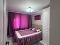 3-комнатная квартира · 68.8 м² · 3/9 этаж, мкр Юго-Восток, ул. Сатыбалдина за 31 млн ₸ в Караганде, Казыбек би р-н — фото 4