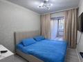 3-комнатная квартира · 68.8 м² · 3/9 этаж, мкр Юго-Восток, ул. Сатыбалдина за 31 млн ₸ в Караганде, Казыбек би р-н — фото 5