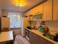 3-комнатная квартира · 68.8 м² · 3/9 этаж, мкр Юго-Восток, ул. Сатыбалдина за 31 млн ₸ в Караганде, Казыбек би р-н — фото 7