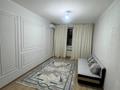 1-комнатная квартира · 46 м² · 8/10 этаж, мкр Астана 76 — Рядом мечеть им. Сейитжана Есжанулы за 180 000 ₸ в Шымкенте, Каратауский р-н — фото 3