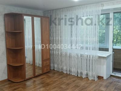 1-комнатная квартира · 33 м² · 2/5 этаж, Амангельды за 140 000 ₸ в Петропавловске