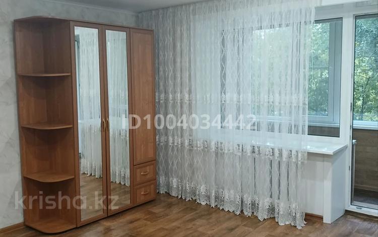 1-комнатная квартира · 33 м² · 2/5 этаж, Амангельды за 140 000 ₸ в Петропавловске — фото 15
