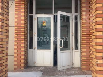 Свободное назначение, магазины и бутики, склады · 625 м² за 812 000 〒 в Риддере