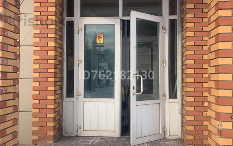 Свободное назначение, магазины и бутики, склады · 625 м² за 812 000 〒 в Риддере — фото 2