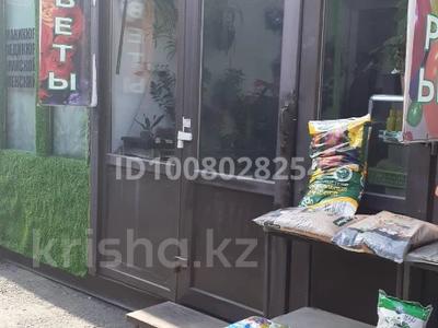 Магазины и бутики · 22 м² за 1.8 млн 〒 в Алматы, Турксибский р-н