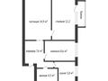 3-комнатная квартира, 54.1 м², 5/5 этаж, проспект Кобланды батыра за ~ 16.4 млн 〒 в Костанае — фото 12